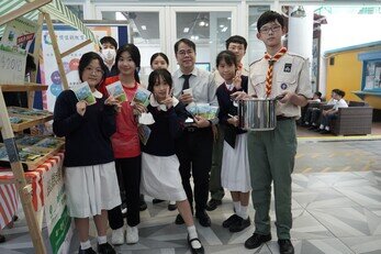 Hunger-free Action 2